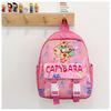 School BagsNew cute cartoon children's bag 3-5 years old school bag leisure outdoor travel backpack