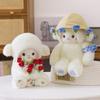 Sheep Plush Doll With Magnetic Rose Flower Arrangement For Kids Decor Gifts