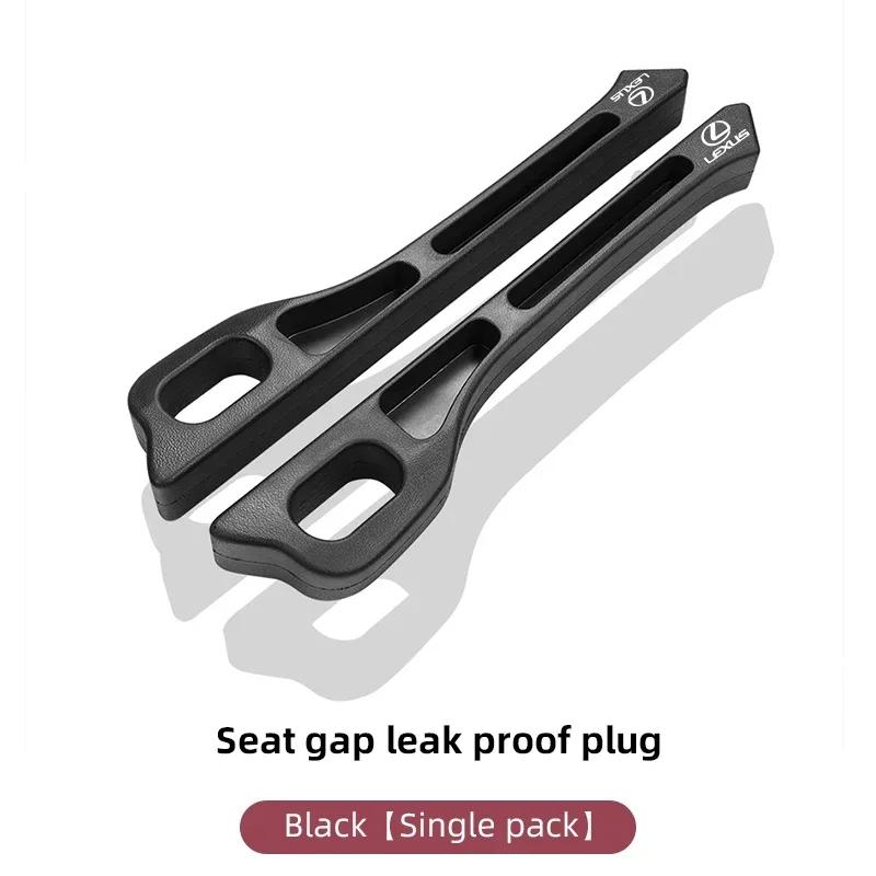 2pcs Car Seat Gap Filler Strip Auto Phone Holder Accessories For Lexus F SPORT ES RX NX LS UX LM LX GX LC RZ IS CT GS RC HS SC