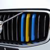 3 Stuks/1 Set 3D ABS Auto Voorgrille Net Decoratie Streep Net Gewijzigde Stickers Midden Grille Embleem Badge Cover Trim voor XC60 2018-2025