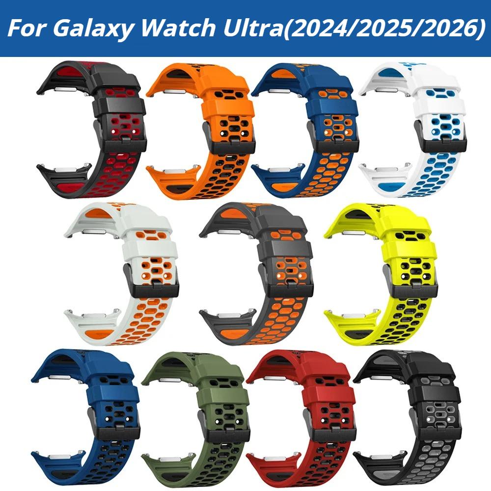 Prodyšný silikonový řemínek pro Samsung Galaxy Watch Ultra2 2026 Náramek pro Samsung Watch Ultra 47mm 2025/2024 Sportovní řemínek Příslušenství