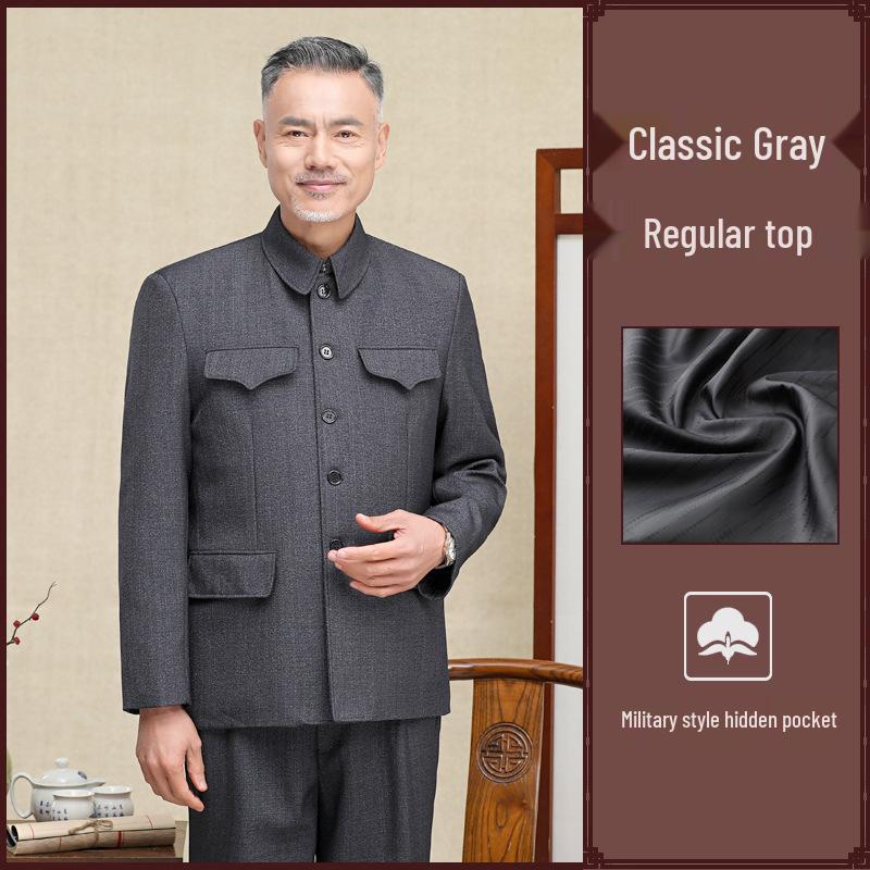 

Plus Velvet Zhongshan Jacket Set - Men s Chinese Style Tang Suit for Spring & Autumn 175/74 (140-150 kg)