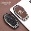 Southeast DX7 Key Case for DX5/DX3, A5 Car Accessory Shell with Metal Buckle