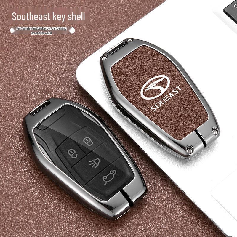 Southeast DX7 Key Case for DX5/DX3, A5 Car Accessory Shell with Metal Buckle
