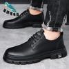 2025 spring new men's handmade online casual leather shoes men's retro trendy industrial shoes
