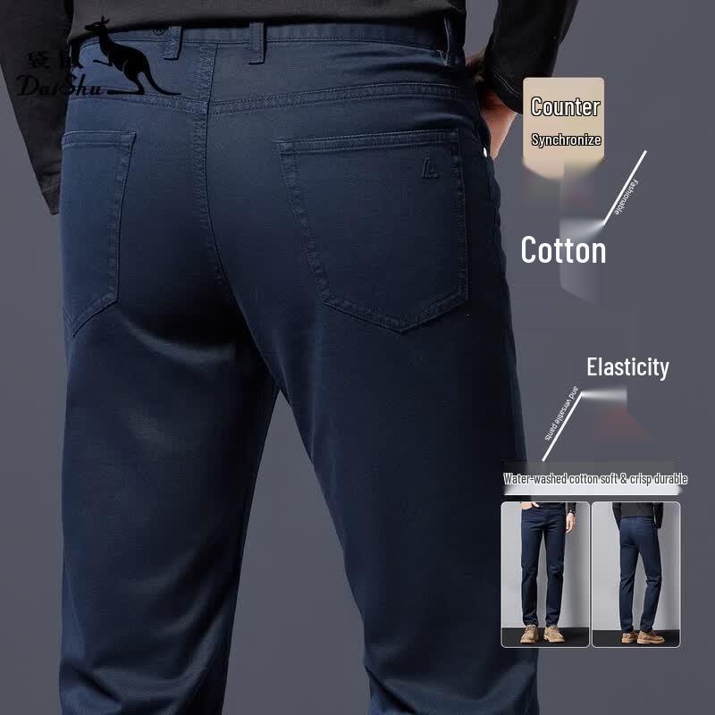 DAISHU Men s Washed Cotton Blend Straight Fit Pants 32