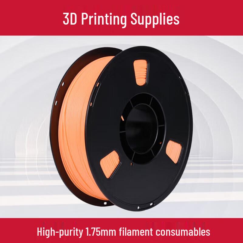 Imported High Strength PLA 3D Printer Filament