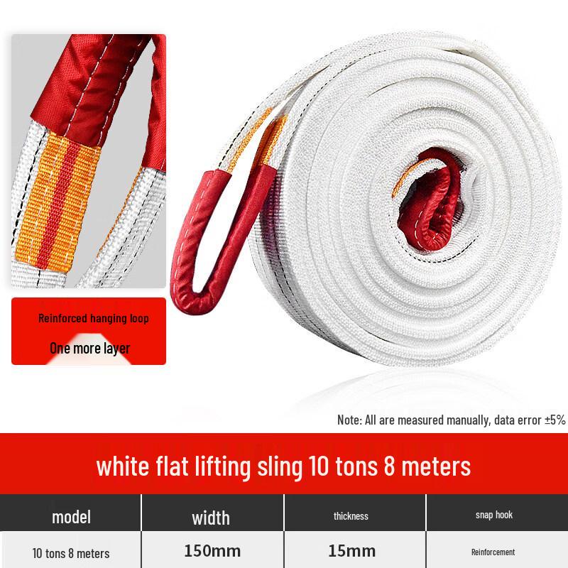 

Jundingying 10-Ton 8-Meter High-Strength Industrial Flat Lifting Strap