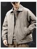 Men's Lightweight Warm Down Jacket - Autumn/Winter 2025: Trendy Versatile Lapel Coat, Plus Size Available