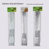 SMVP BBQ Round Skewers