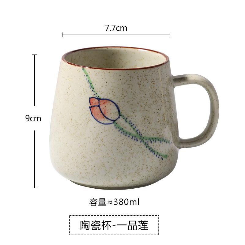 Glazovaný Retro Jednoduchý Severský Keramický Hrnček Kreativní Domácí Personalizovaný Pohár na Vodu Šálek na Kávu