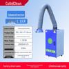 Mobile Welding Fume Purifier & Dust Collector for Soldering and Industrial Use