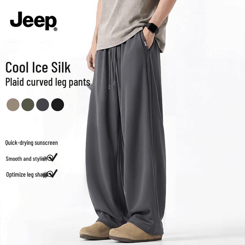 JEEP Men s Ice Silk Quick-Dry Wide Leg Casual Pants 2XL