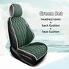 Universal Split-Type Car Seat Cover Four Season Auto Flax Breathable Anti-Slip Covers For Car Seats Cover Protection Seat Covers