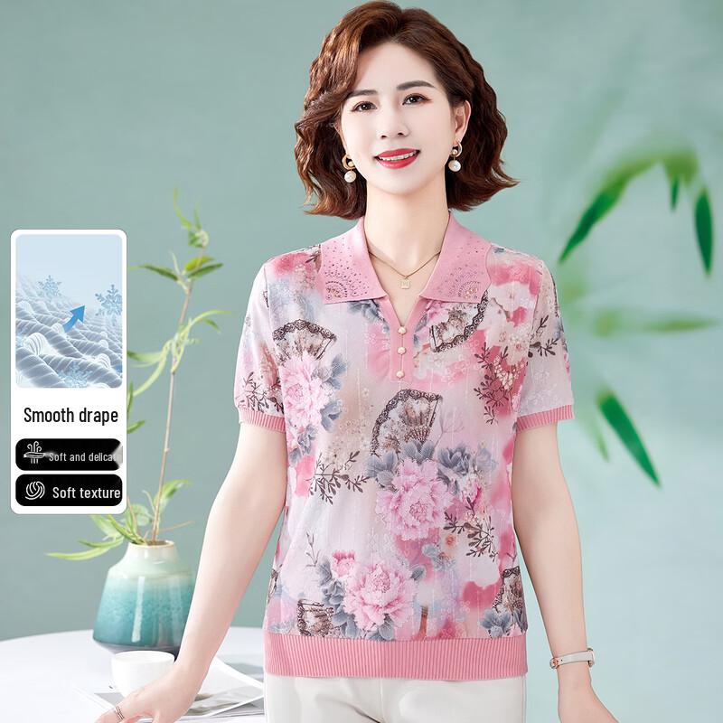 SNOWFLYING Women s New Chinese Style Color-Block Lapel T-Shirt 3XL
