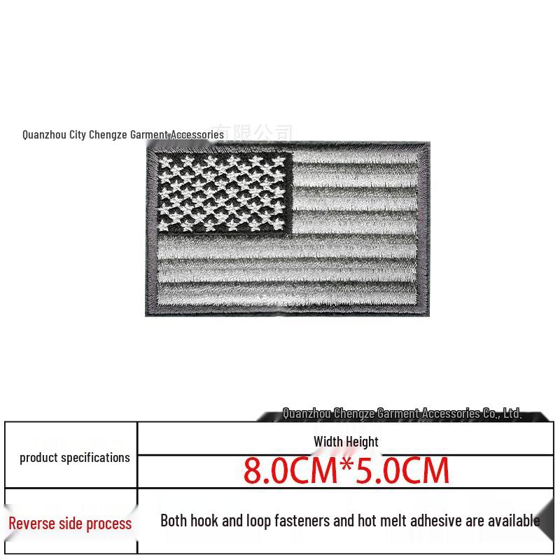 Embroidered Velcro US Flag Patch - Multicolor Stars and Stripes (Left & Right)