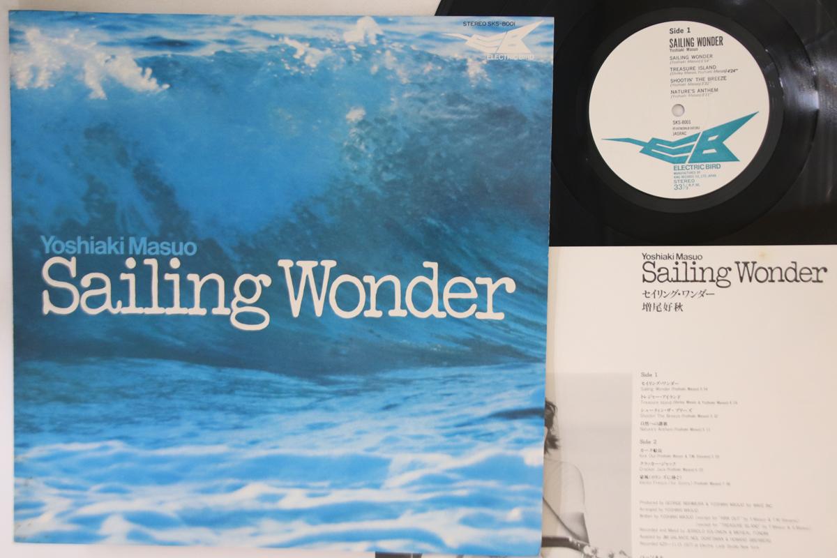 

LP Record YOSHIAKI MASUO - Sailing Wonder SKS8001 ELECTRIC BIRD 1978 Japan Jazz Used
