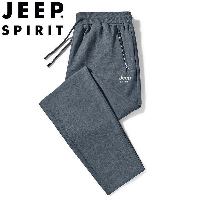

JEEP SPIRIT Men s Casual Outdoor Track Pants 4XL