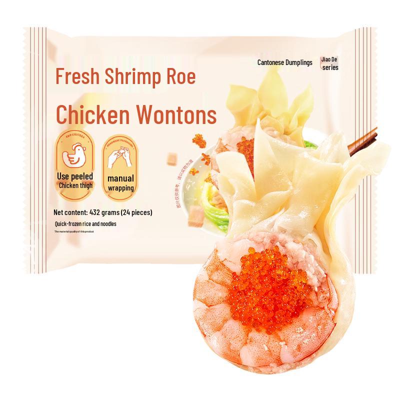 Yue Jiao Huang Handmade Fresh Shrimp Crab Roe Chicken Wontons, 432g