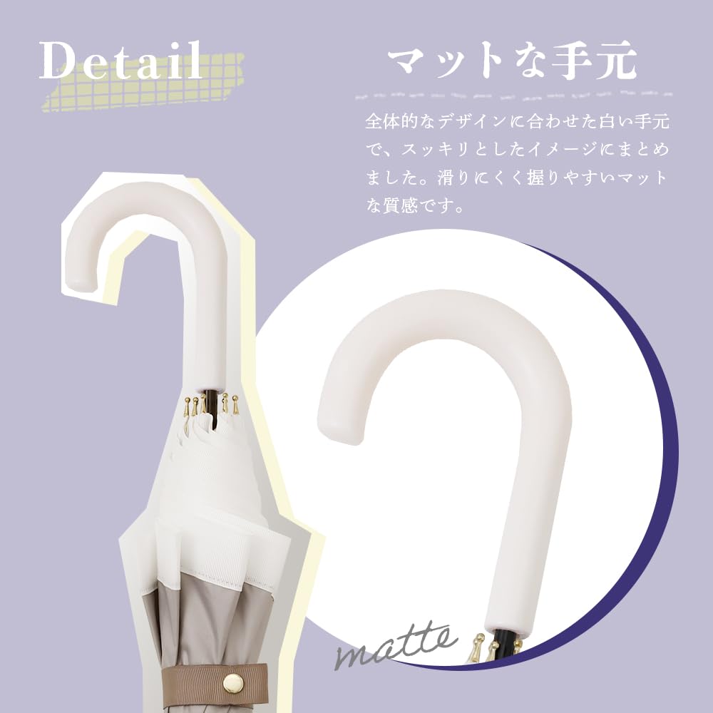 Ogawa Long Light Blocking Over of UV Suitable for Sun and Grosgrain Simple Perfect Gift for or As a Celebration LINEDROPS 57412 Women's Parasol, Rate
