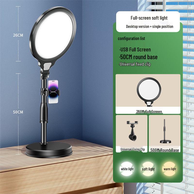 LED Shadowless Desktop Beauty Light: Full Screen Round Flat Panel for Indoor Photography