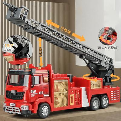 Jucărie Camion de Pompieri Mare din Aliaj cu Sunet și Lumină Rezervor de Apă Pulverizabil Mașină Simulare Vehicul de Salvare Pompieri Cadou Băiat