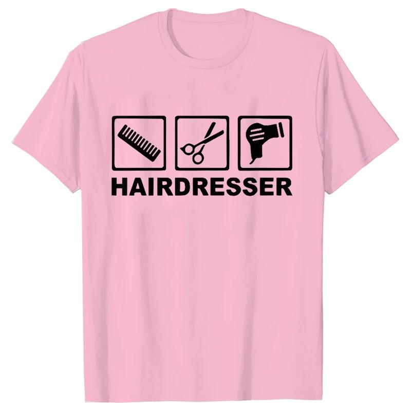 Tricou Barber Weapons Mwn Mânecă Scurtă Topuri Gât O Bătăile Inimii Frizerului Tricou Oversized Îmbrăcăminte Bărbați Topuri Foarfece