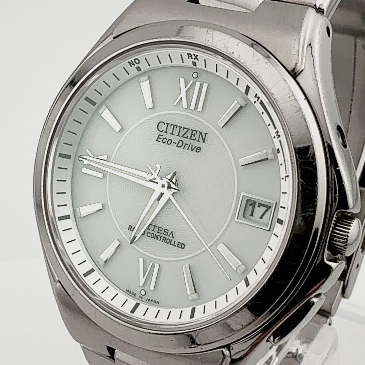 CITIZEN H110- T001331 Citizen ATTESA Мужские Женские Часы Рабочий Продукт Радио Солнечный Короткий Ремешок [X32]