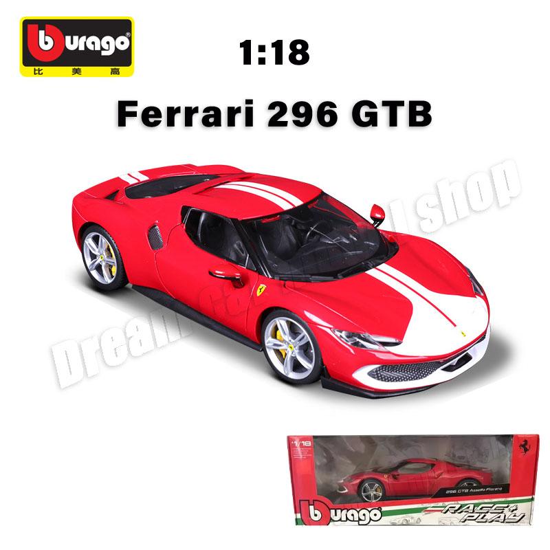 1:18 Bburago Ferrari Series Alloy Car Collectible Model New Style Ferrari SF90 XX Stradale Die-cast Miniature Cars Model Toys