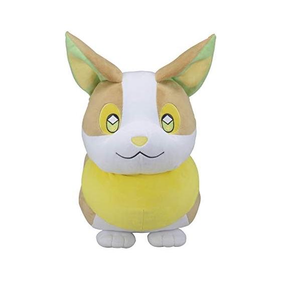 Pokemon Center Original Plush Toy, Life-Size Wanpachi, 41x24x55 (HxWxD: cm)