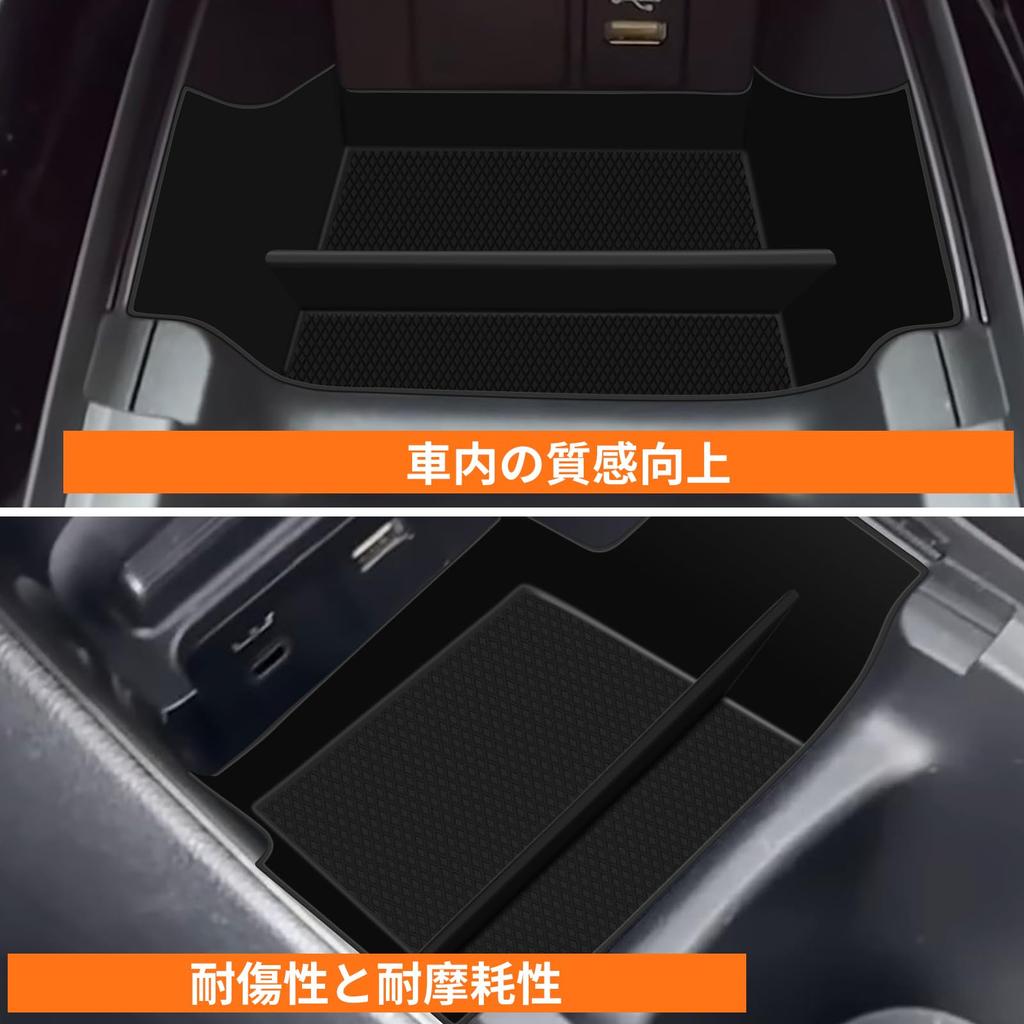 FDAIUN Car Center Console Storage Box Silica Pad for Toyota Aqua 2nd Generation