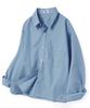 HUKE The City Rustling Shirt (Blue)