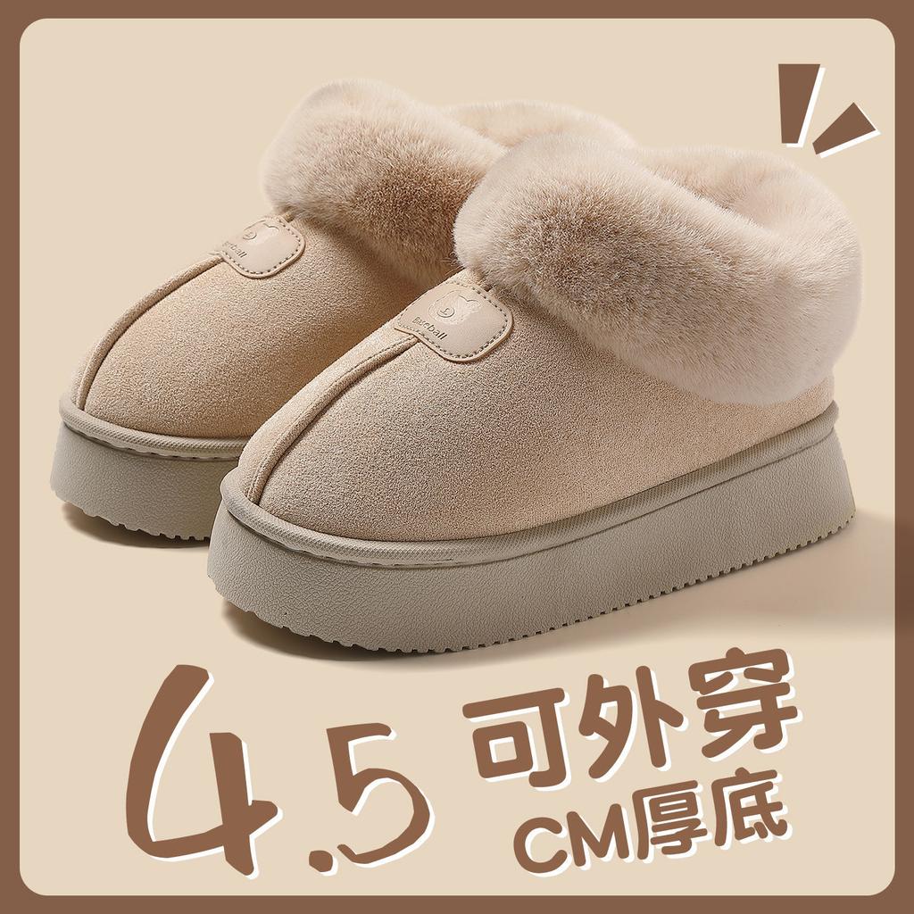 Cotton Slippers Autumn and Winter New Indoor Home Thick-soled Plush Warm Birkenstock Snow Boots Outer Wear