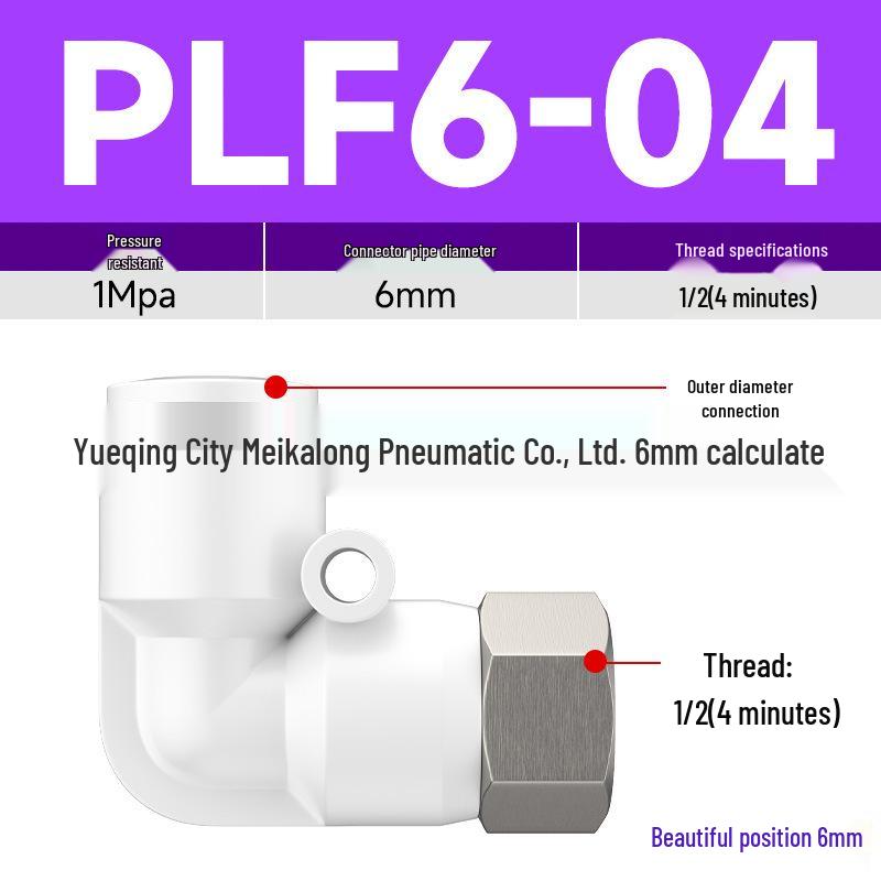 90° Pneumatic Air Hose Quick Connector, Double Push-to-Connect, Internal Thread, PLF Elbow