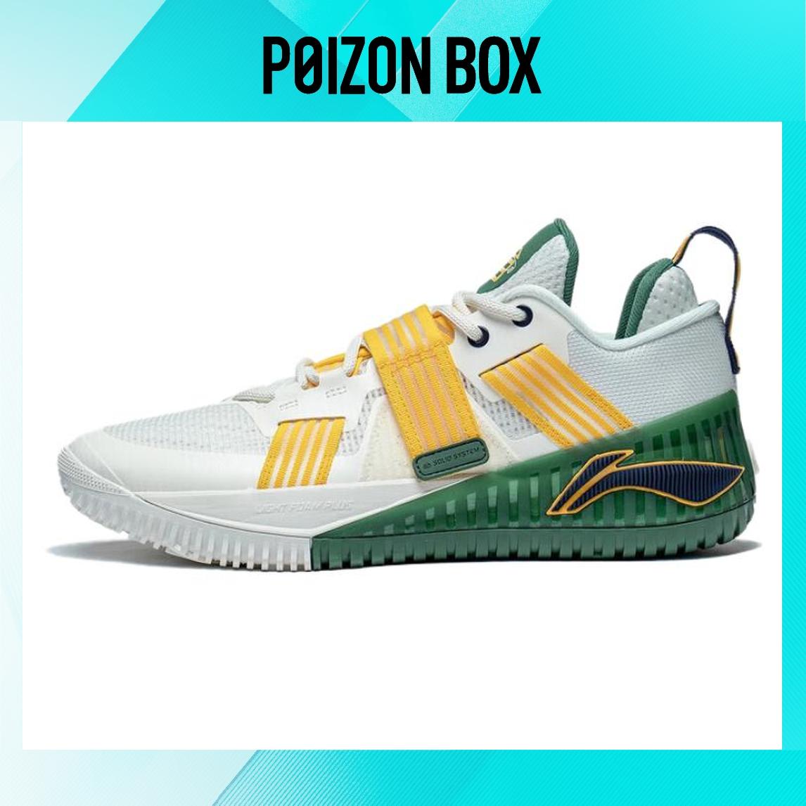 

LINING Rage Basketball Shoes Men