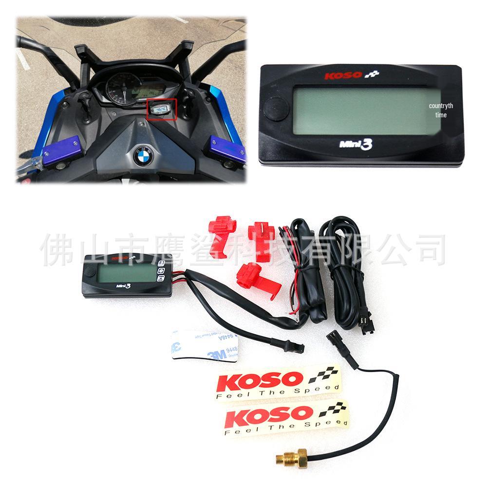 Koso Mini 3-in-1 Gauge: Water Temp, Voltmeter & Clock for Motorcycle Modifications