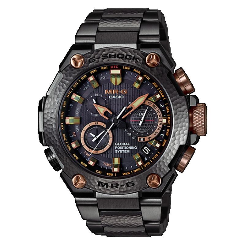 Casio Men's 200M Water Resistant Analog Shock Resistant Quartz Watch MRG-G1000HT-1A