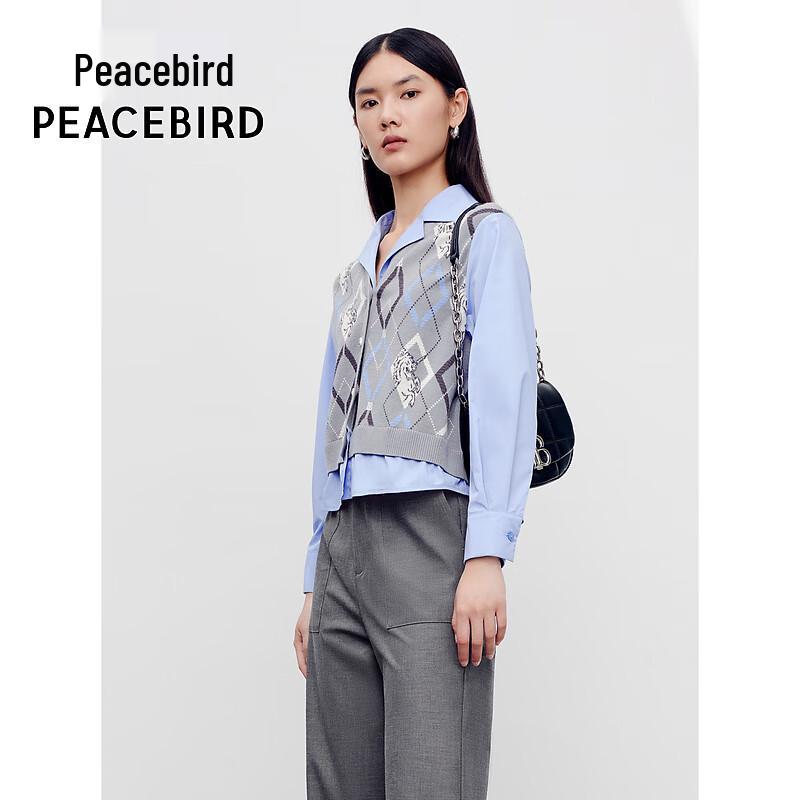 Peacebird Women's Knit Fake Two-Piece Cardigan