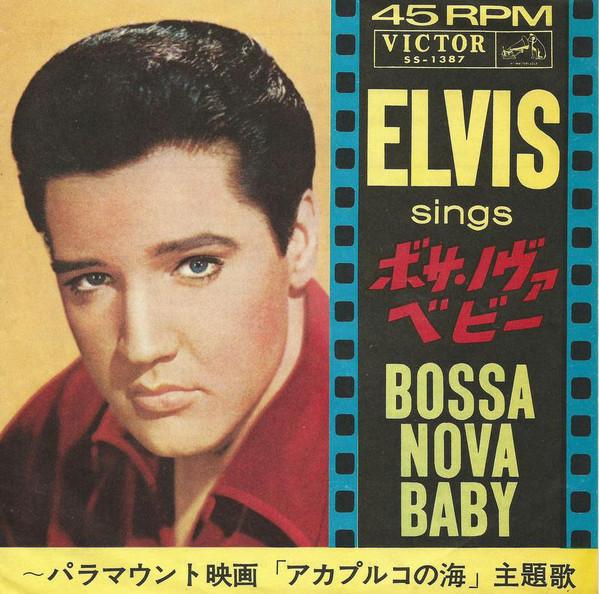 

7inch Record ELVIS PRESLEY - Bossa Nova Baby / Witchcraft SS1387 VICTOR 1963 Japan Rock Used