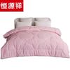 Hengyuanxiang Soybean Comfort Quilt