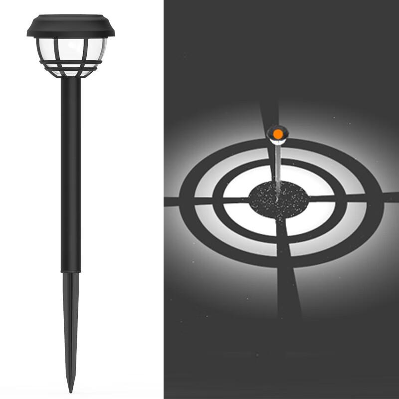 Solar Garden Stake Lights - Black, White Light, 2-Pack