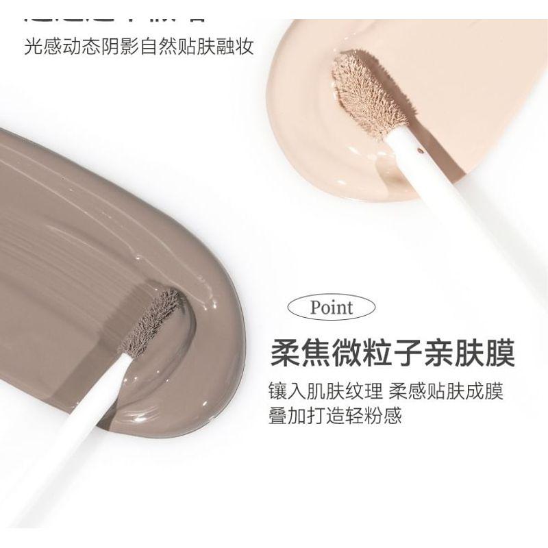 NOVO - Shaping Liquid Highlighter & Contour - 2 Colors