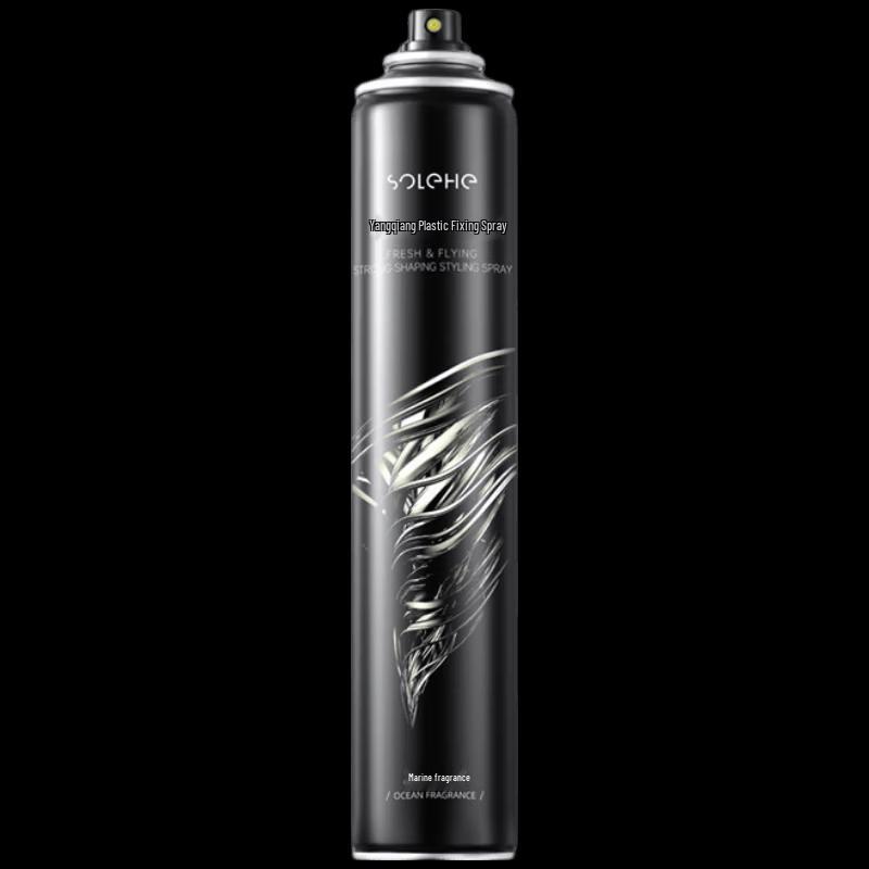 Hefengyu Strong Hold Styling Spray, Ocean Scent