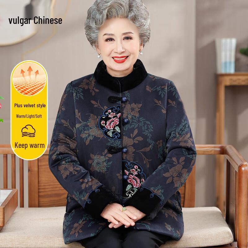 

Пожилое женское зимнее пальто с подкладкой в китайском стиле 4XL