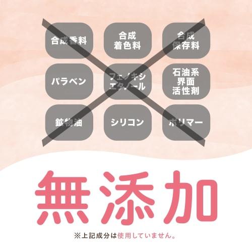 Skin Peace Moisture Life Hand Butter