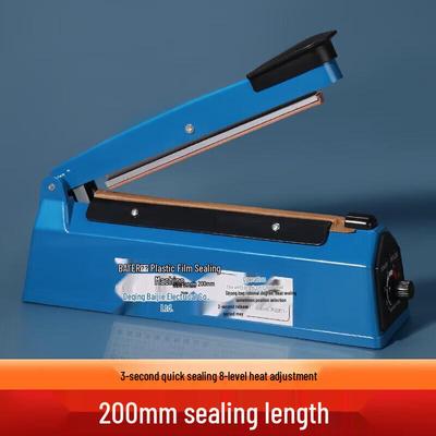 Bajie Hand Pressure Impulse Sealer