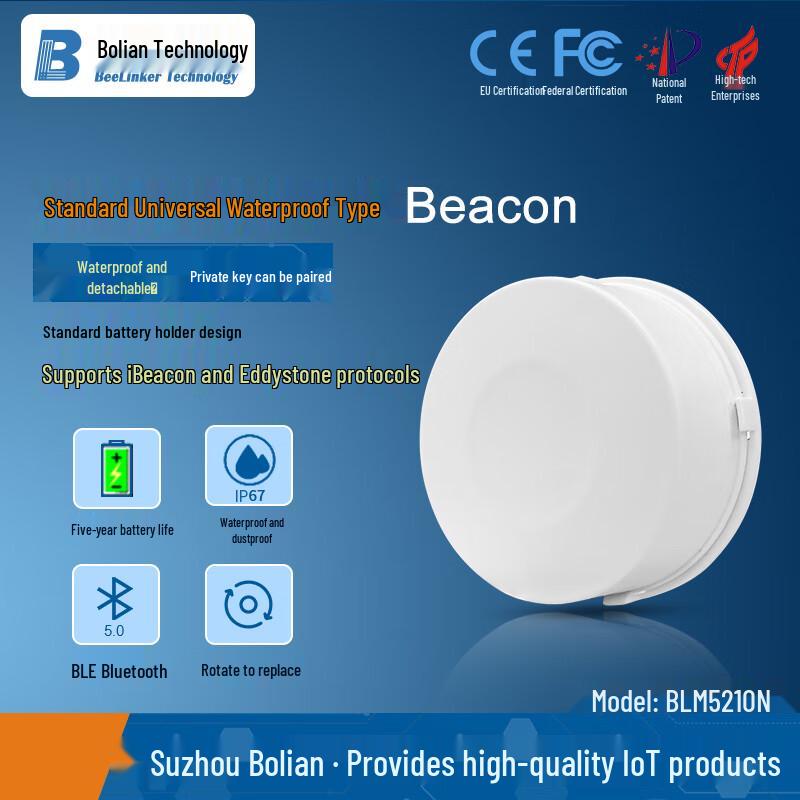 Waterproof Bluetooth iBeacon