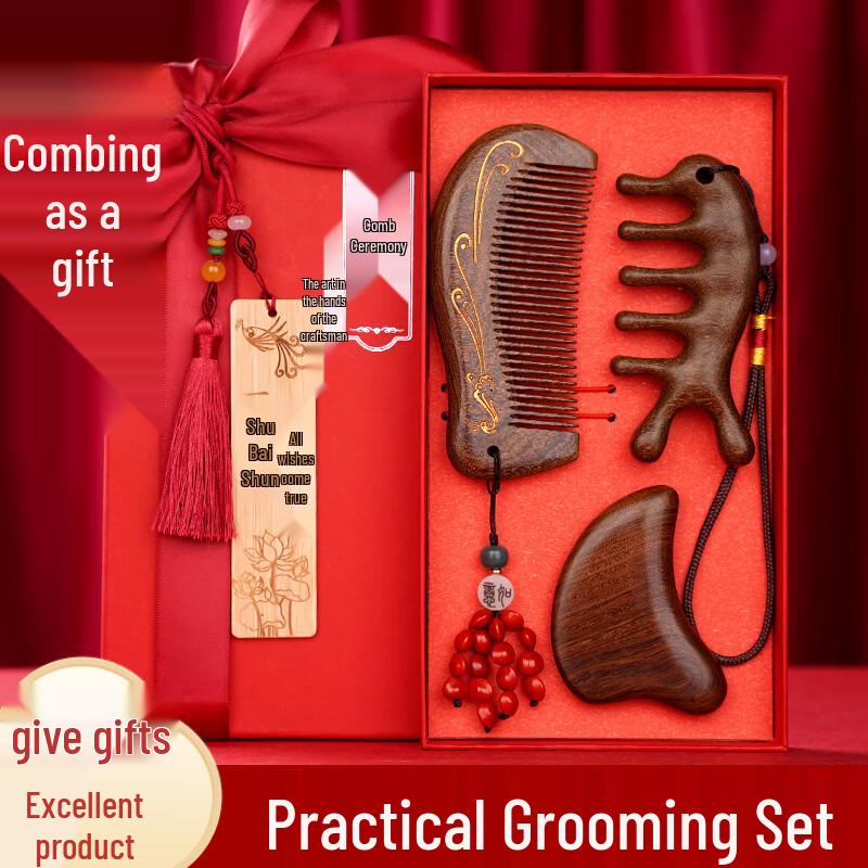 Yuanzu Sandalwood Head Meridian Massage Comb Gift Set