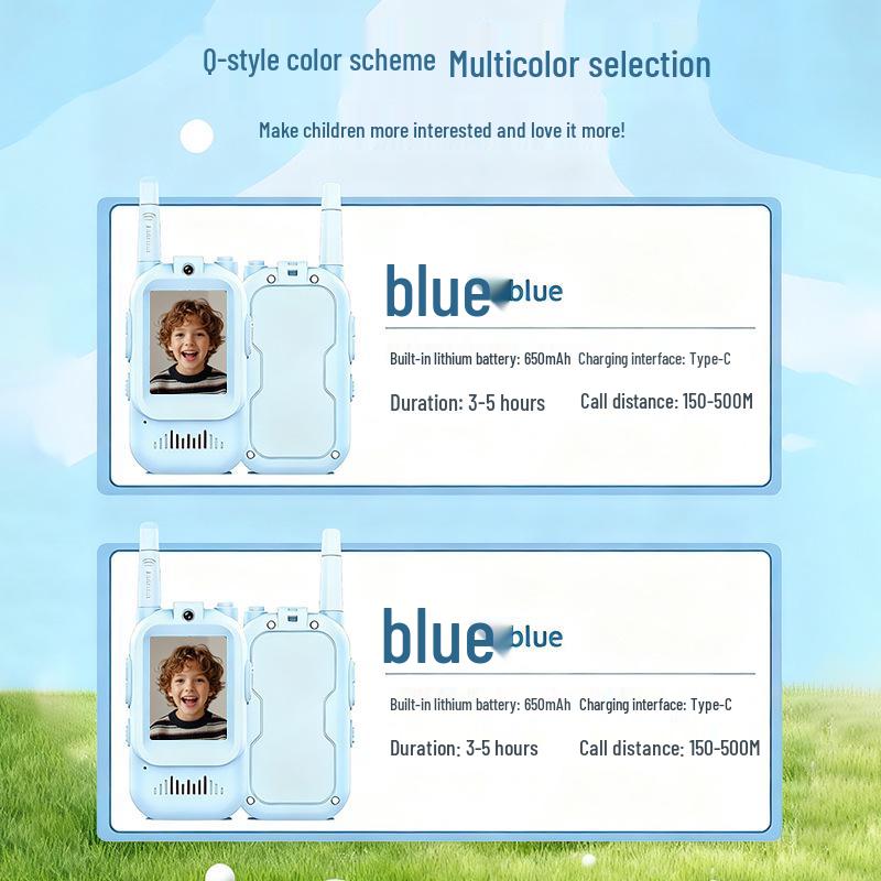 Wireless HD Video Intercom for Kids: Long-Distance, Multifunctional Parent-Child Toy