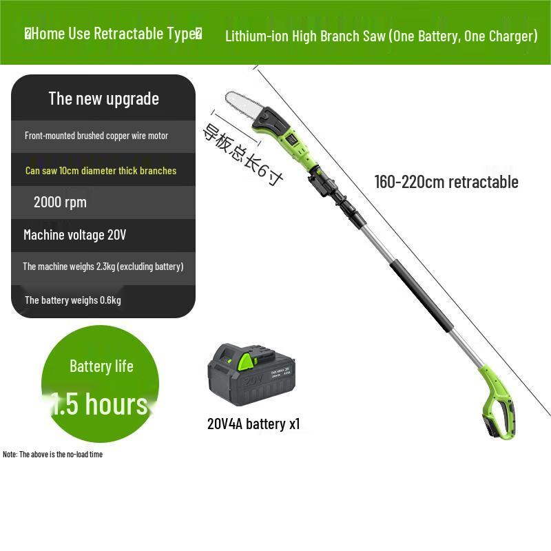 

Erbeli Cordless Telescopic Pole Saw CN plug (adapter included)